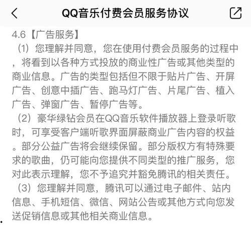 娱乐吃瓜酱歌曲大全歌词,歌曲大全歌词背后的故事与情感